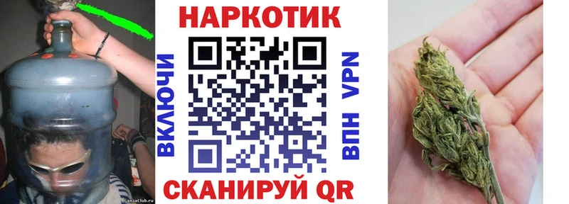 Названия наркотиков Емва ГАШИШ Кокаин Alpha-PVP МАРИХУАНА Метадон МЕФ АМФ