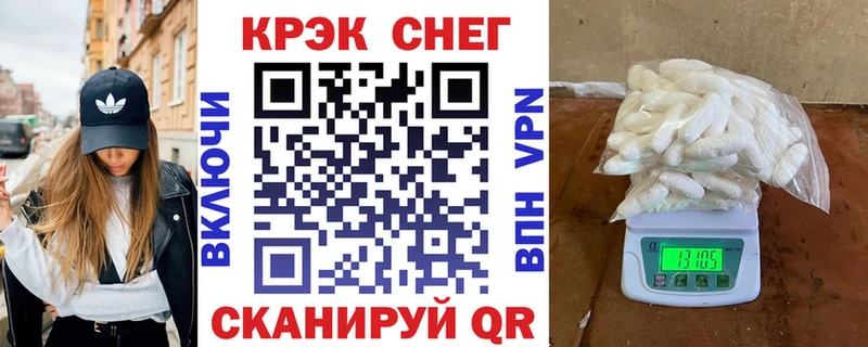 КОКАИН 97%  Емва 