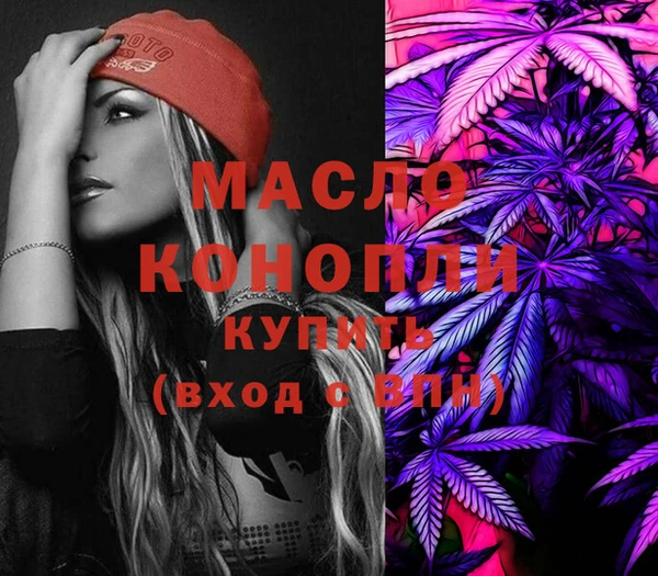 дживик Абдулино