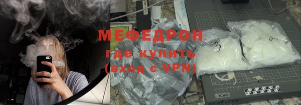 скорость Абинск