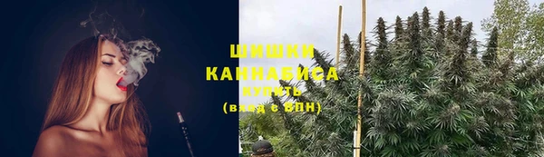 скорость Абинск