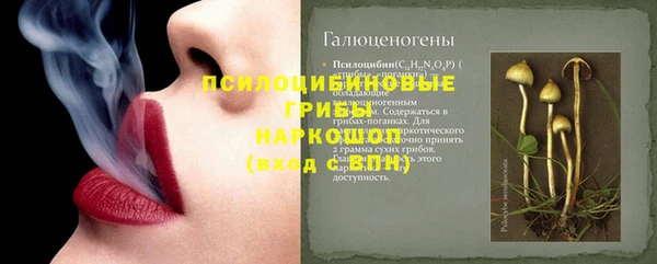 дживик Абдулино