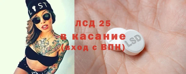 дживик Абдулино
