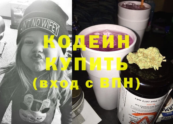 дживик Абдулино