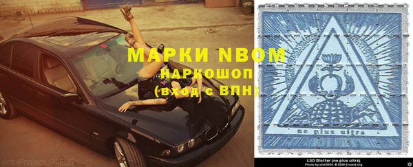 дживик Абдулино