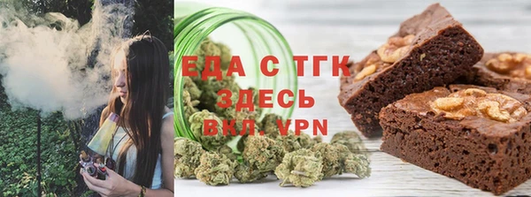 скорость Абинск