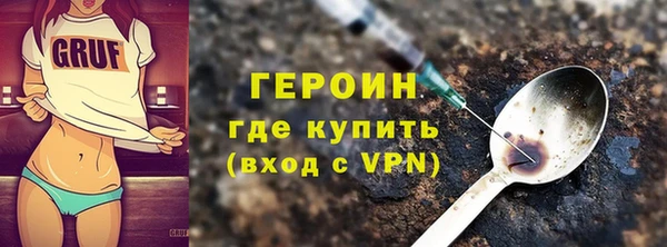 дживик Абдулино