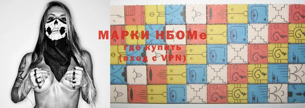 дживик Абдулино