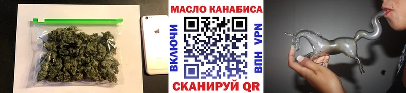 Дистиллят ТГК концентрат  Емва 